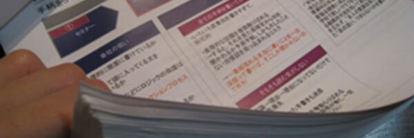 財務モデル・バリュエーション実務研修セット～DCF/LBO/COMPS