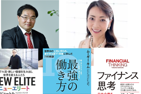 会社紹介 過去セミナー紹介 Strong Career ストロングキャリア