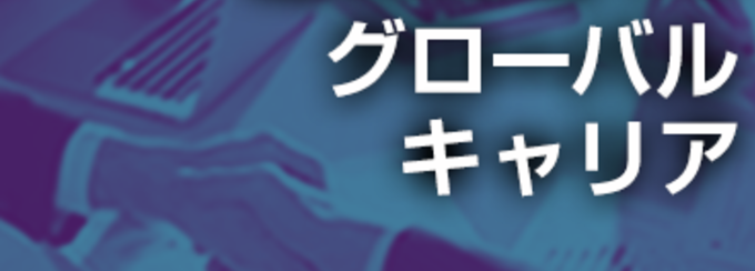 Wide thumbnail b7f4c6dd 3702 4672 9ca3 cf9318f877dd